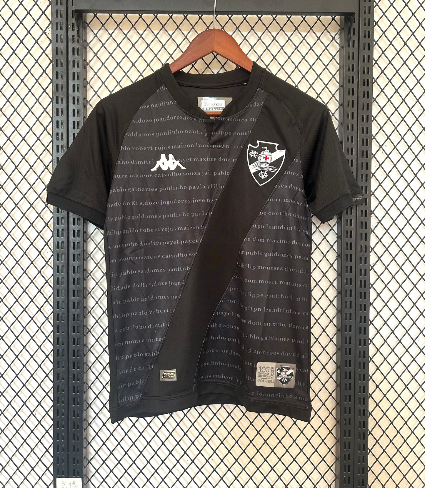 Maillot Vasco 2024/2025 Third