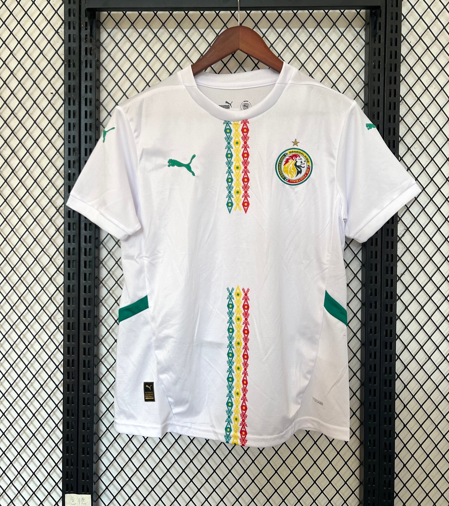 Maillot Sénégal Domicile 2024/2025