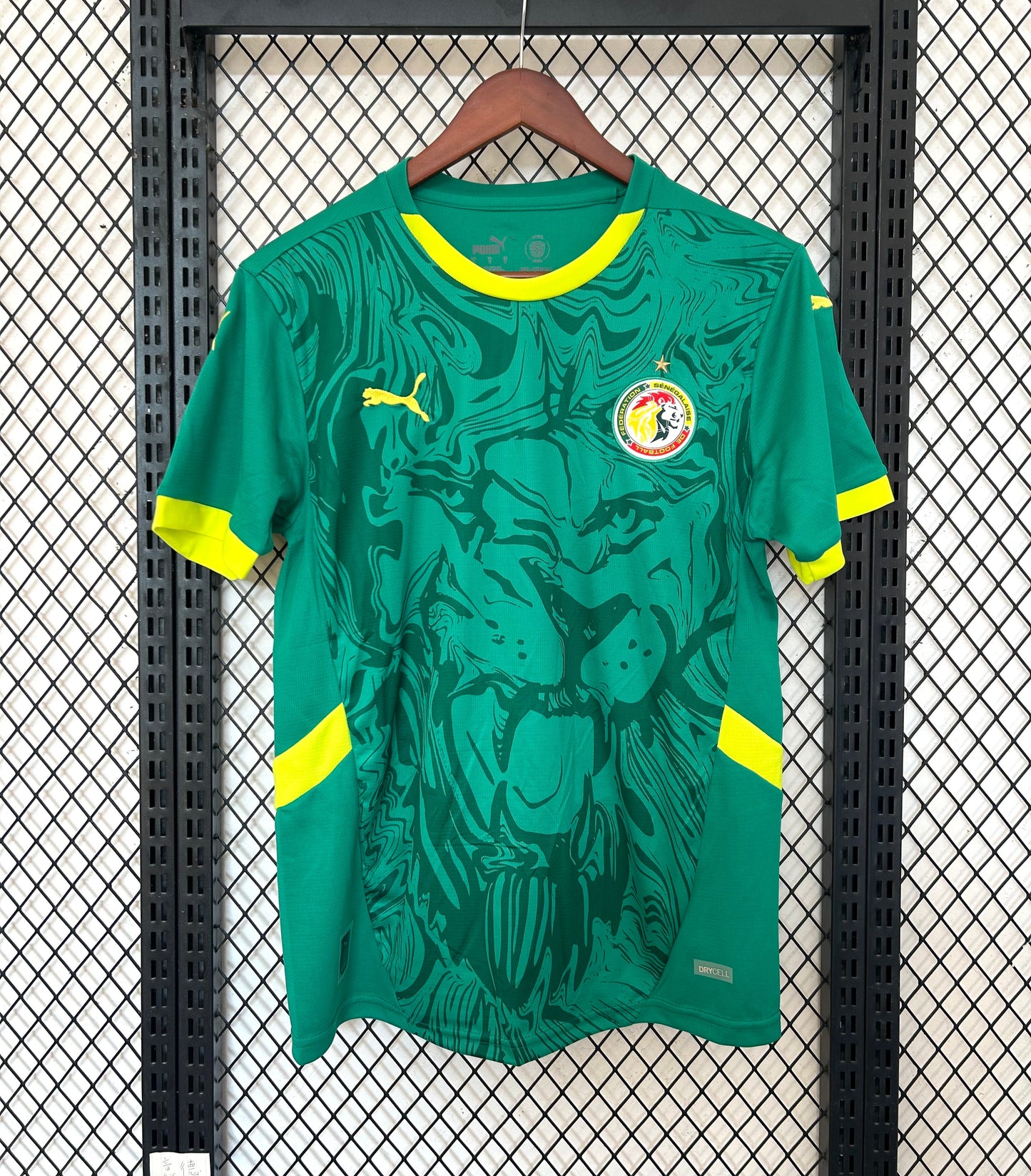 Maillot Sénégal Extérieur 2024/2025