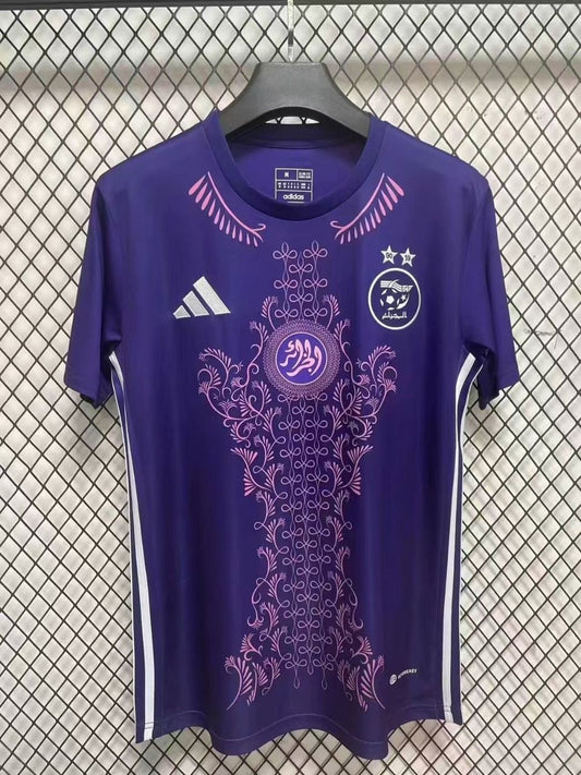 Maillot Concept Algérie 2024/2025 Violet