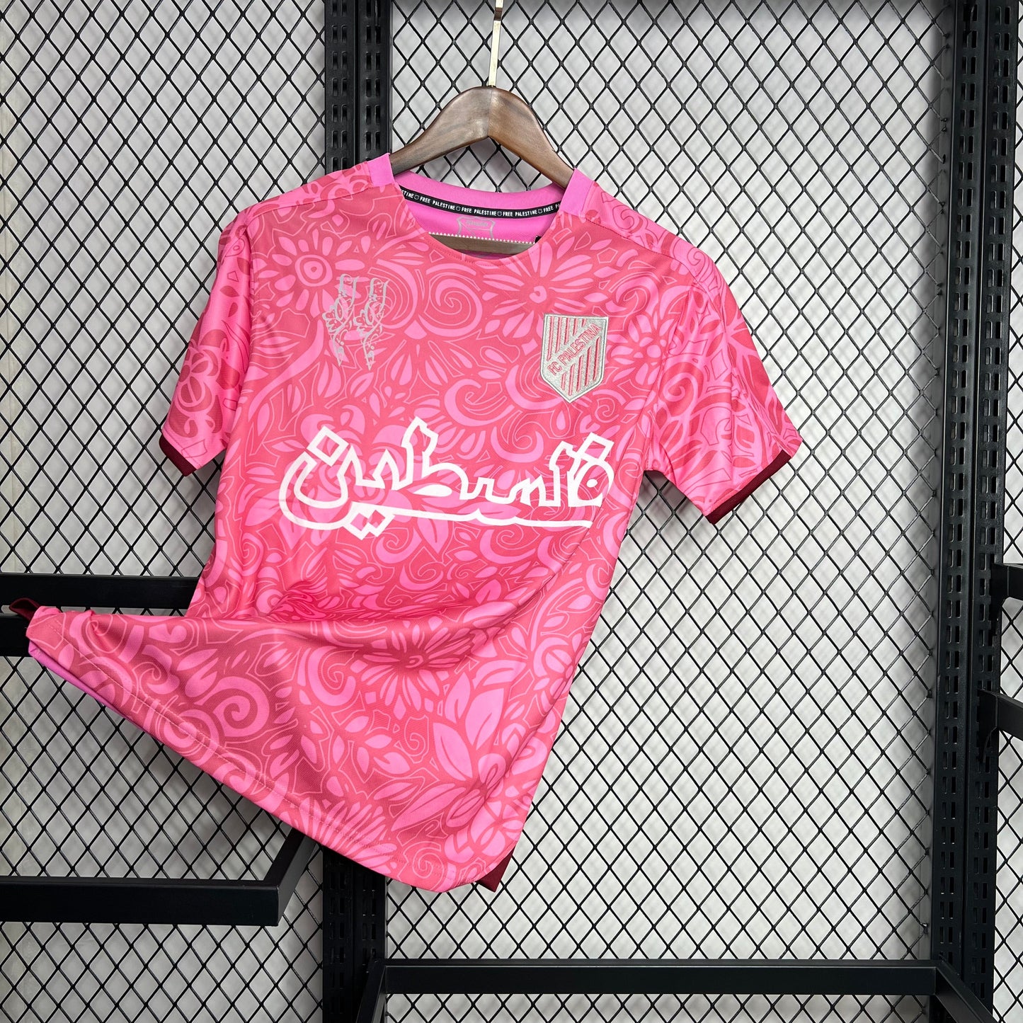 Maillot Palestine X Farrah Azam Rose 2024/2025