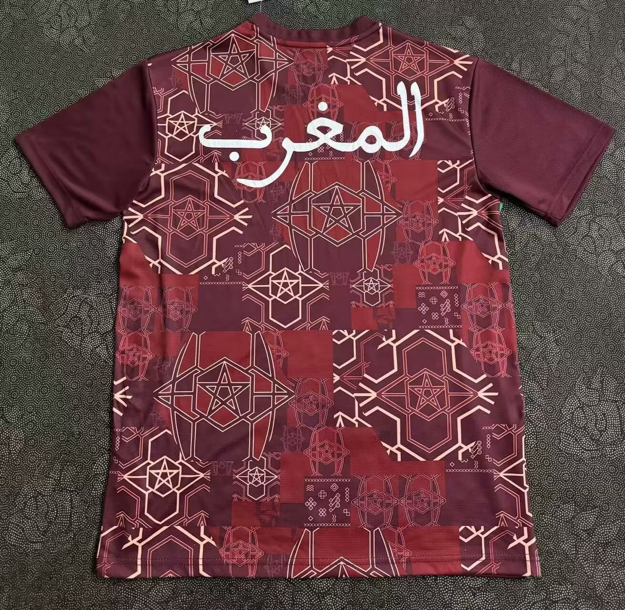 Maillot Maroc Entraînement 2024/2025