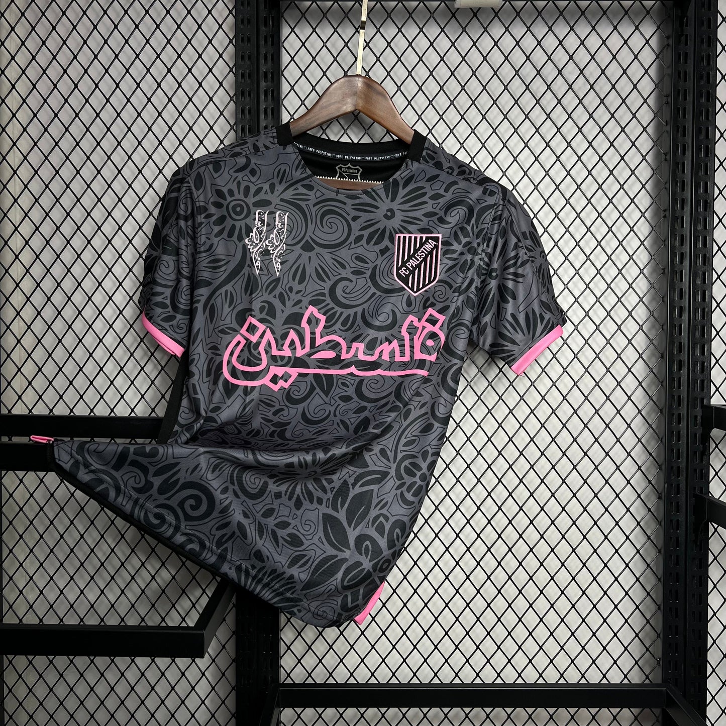 Maillot Palestine X Farrah Azam Noir 2024/2025