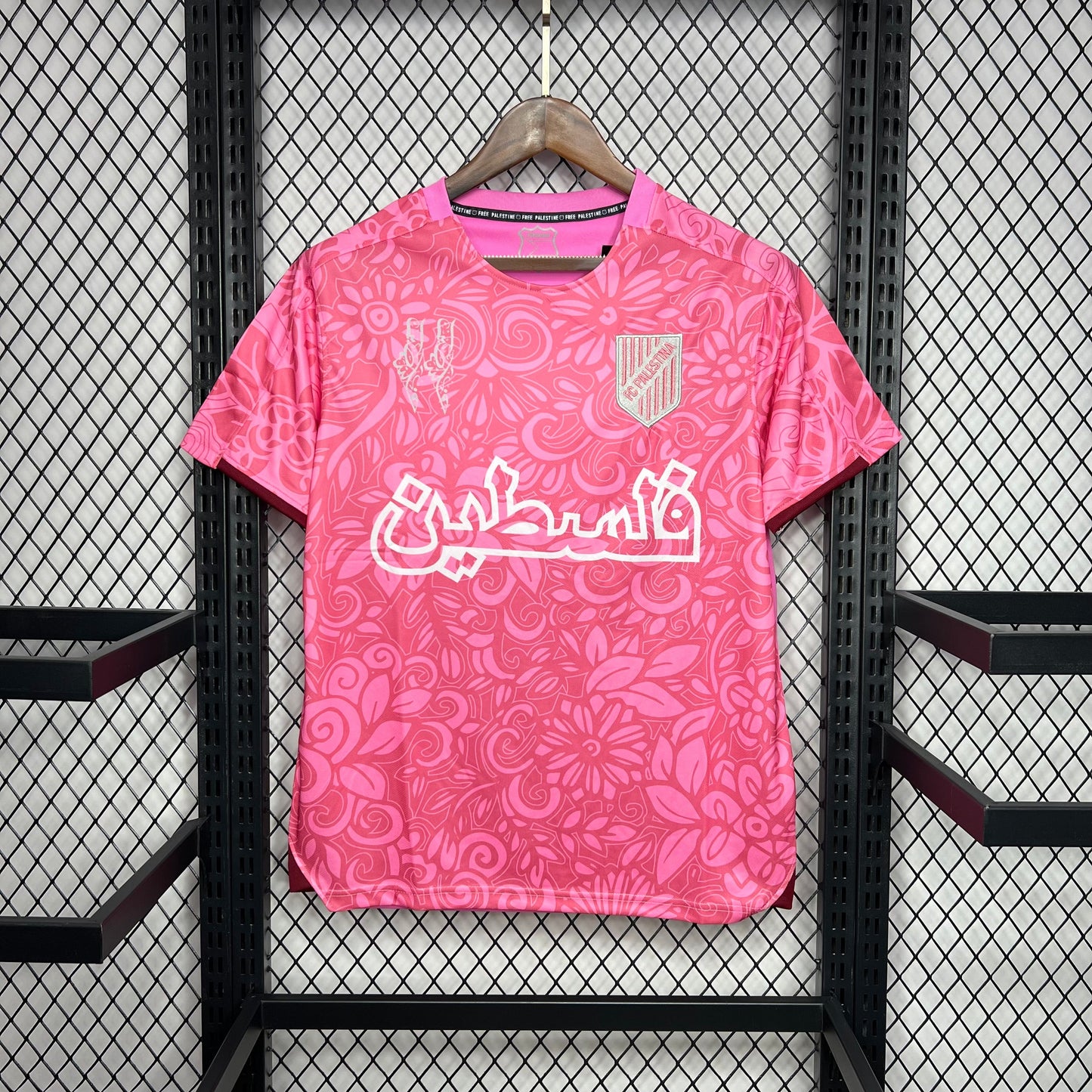 Maillot Palestine X Farrah Azam Rose 2024/2025